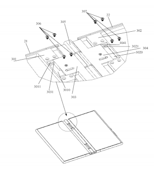 Foldable terminal device