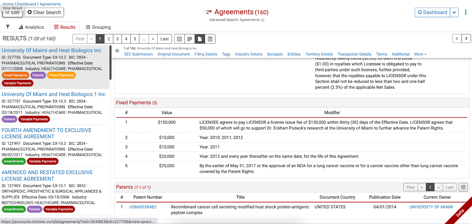 advance agreement search